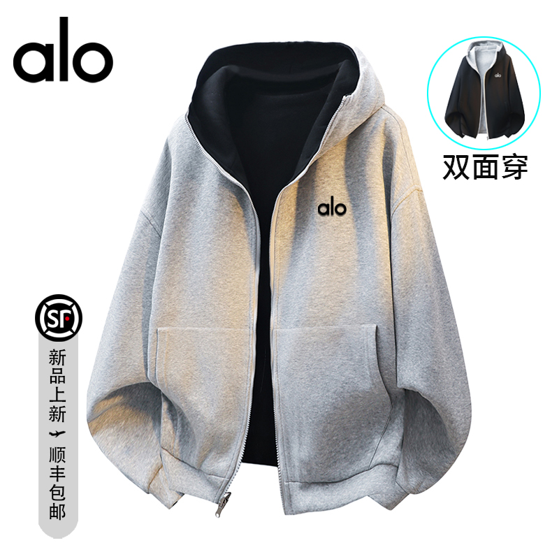 【官奥特莱斯】品牌折扣 秋季连帽开衫卫衣男款休闲假两件百搭外套