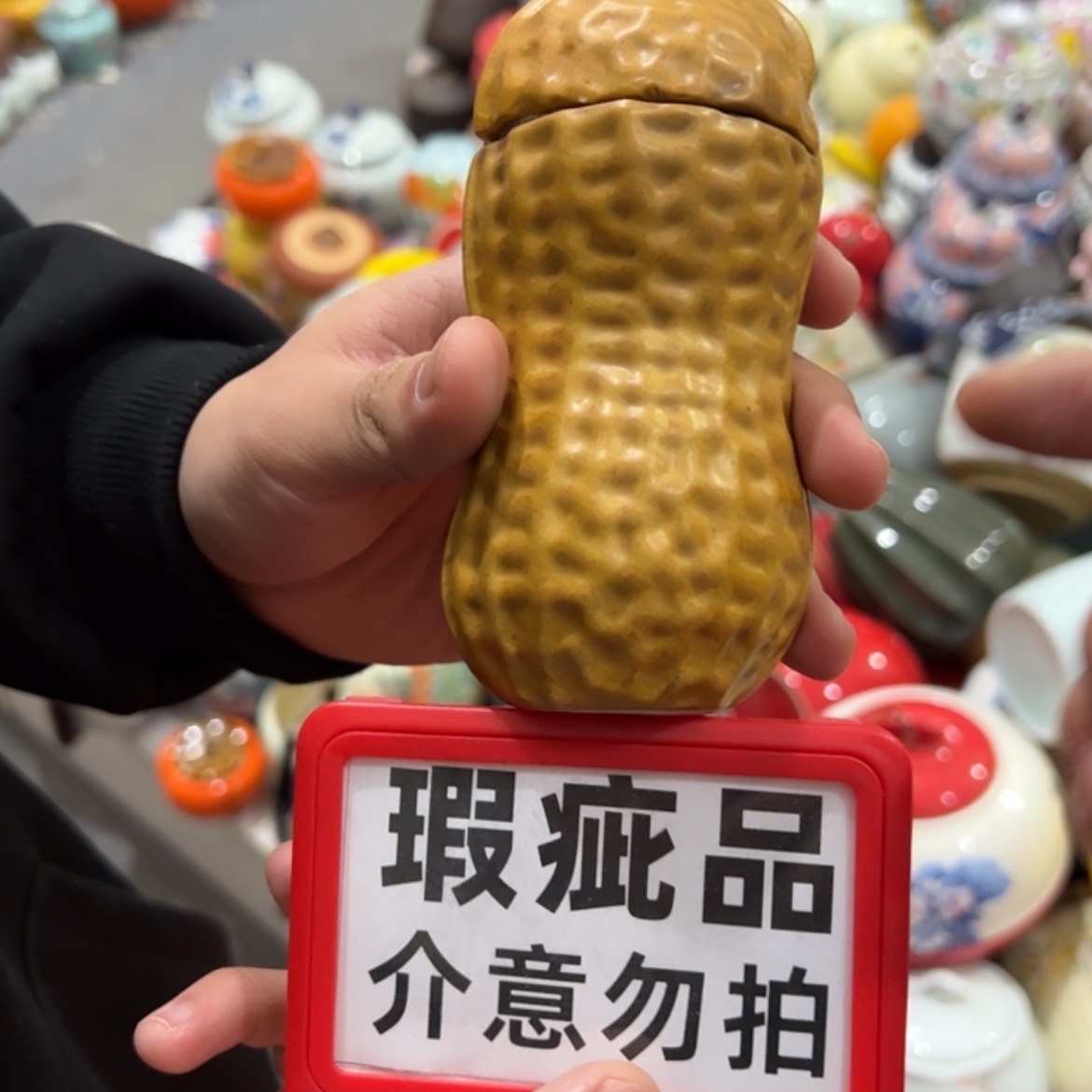 【闪购商品】茶叶罐陶瓷家用储物罐