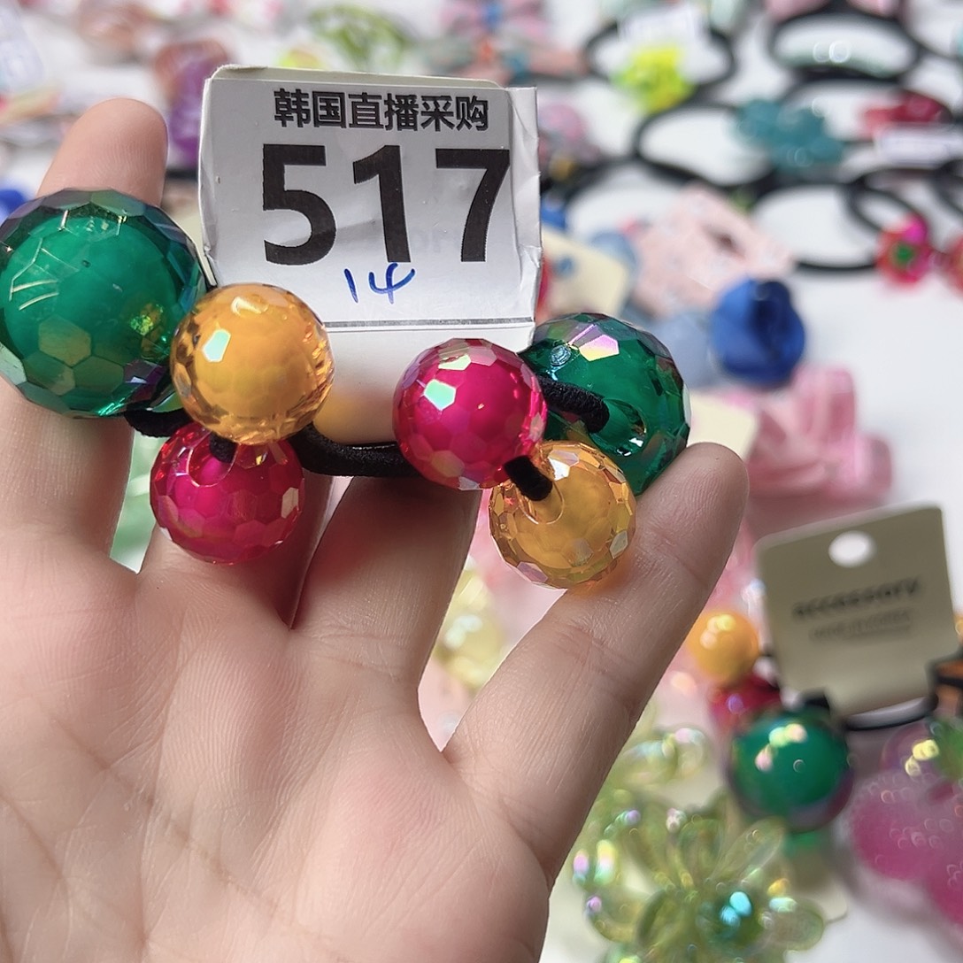 韩国Acc儿童绕绕南大门