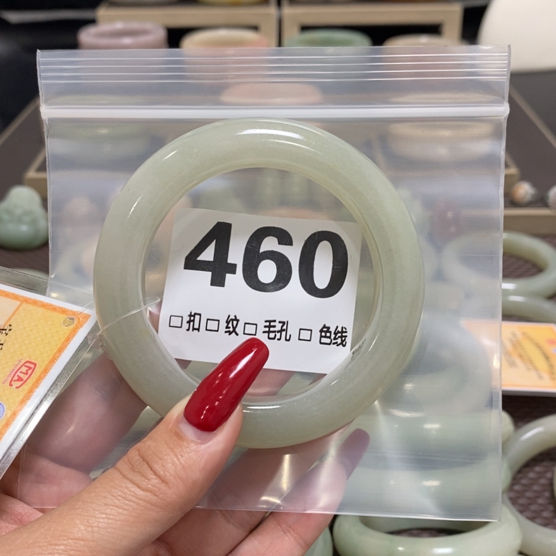 石英质玉手镯未镶嵌美*?