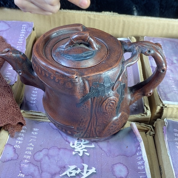 紫砂茶壶宜兴紫砂壶111