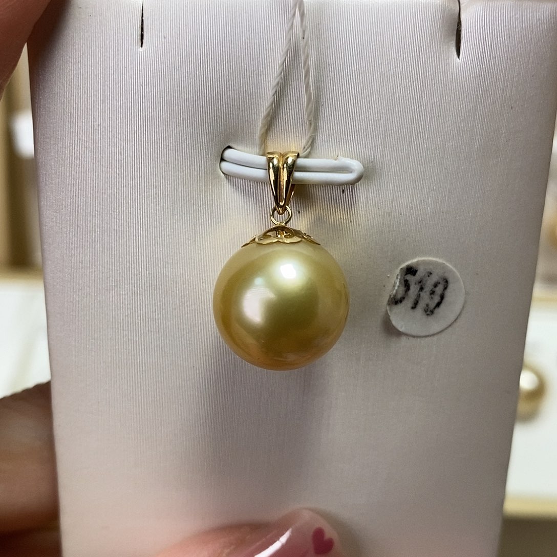 海水珍珠吊坠(不含链)18K金镶嵌