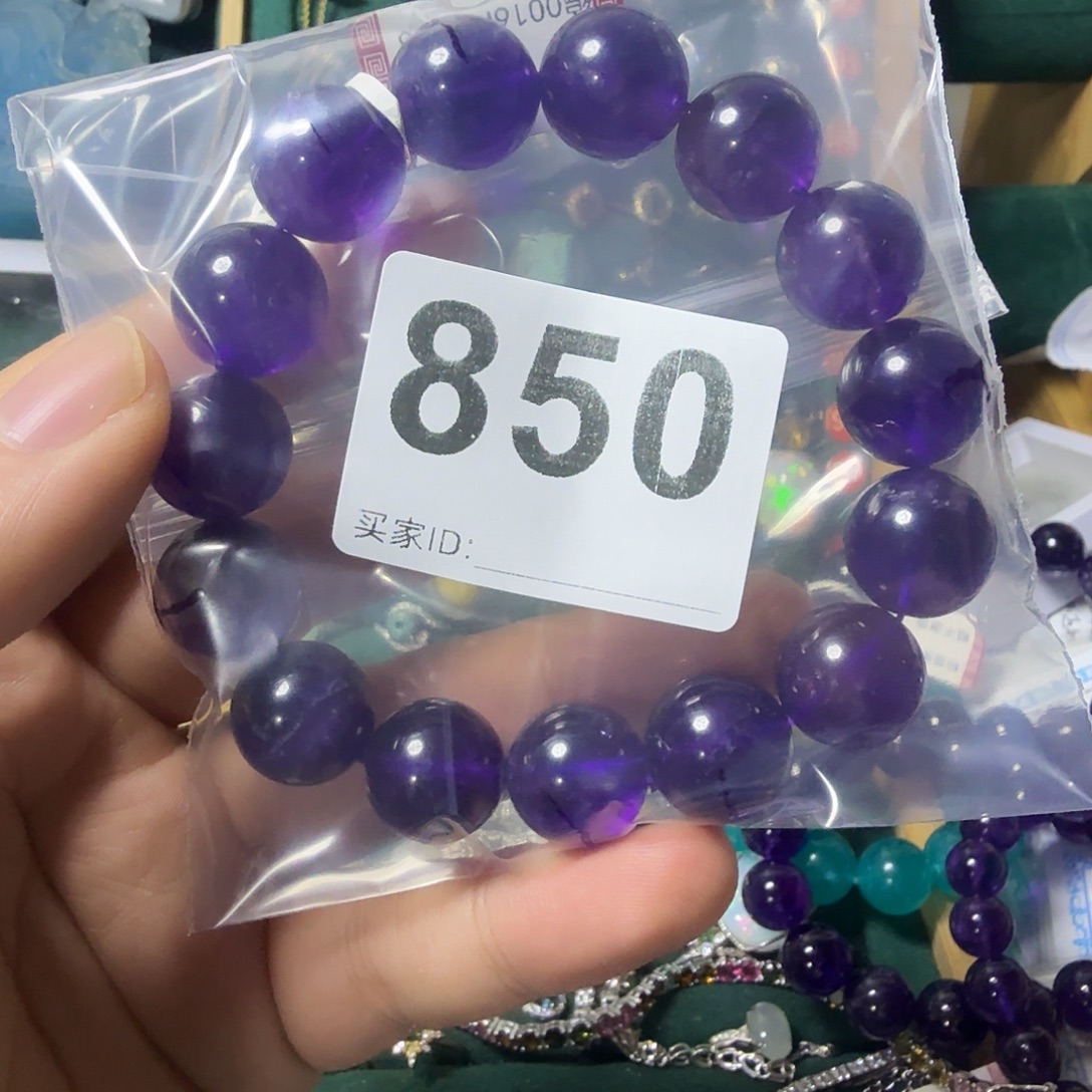 A***A未镶嵌紫晶手链紫水晶手链紫水晶