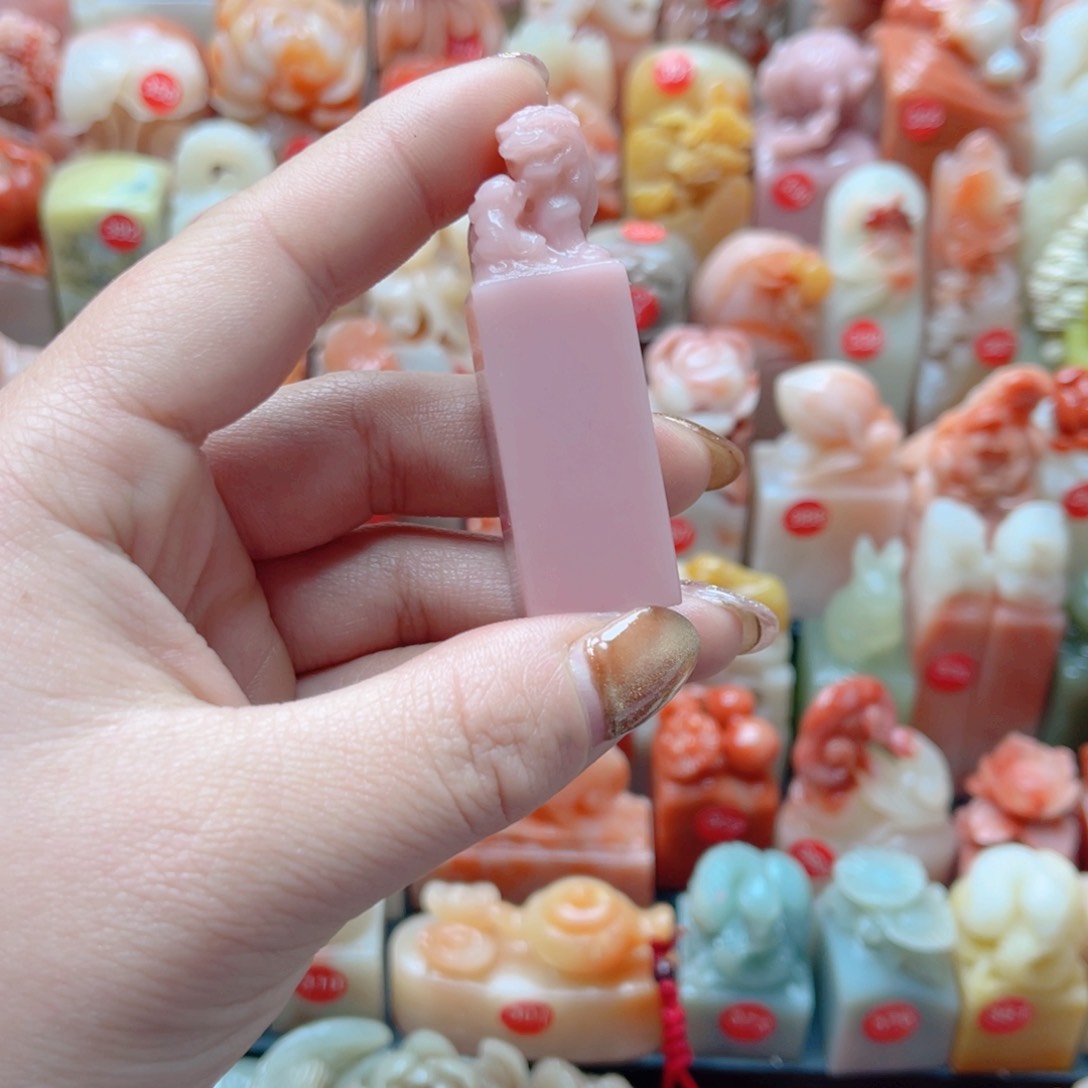 寿山石印石娟***腾龙蛋粉