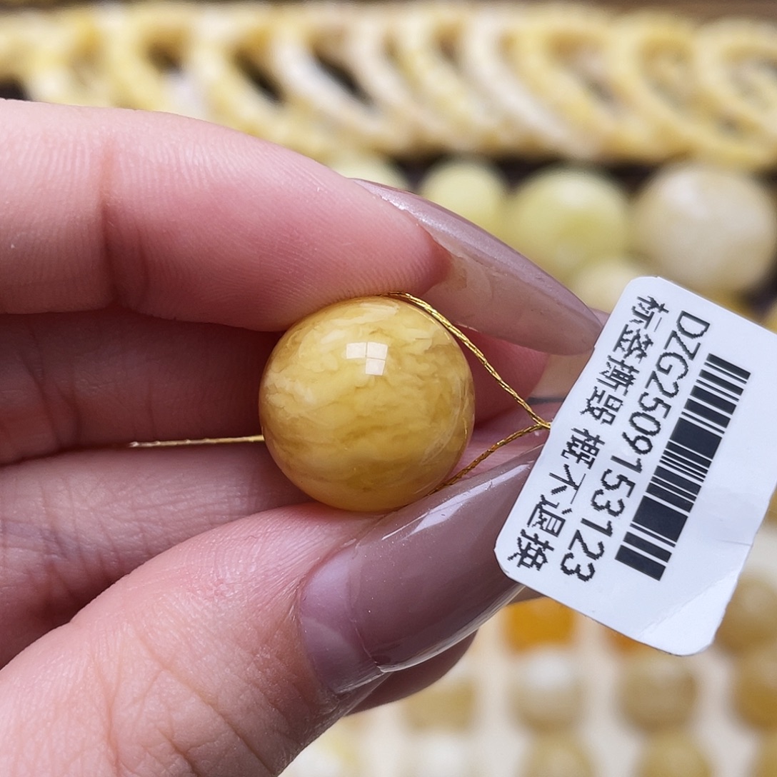 琥珀未镶嵌裸石15.2mm圆珠瑕