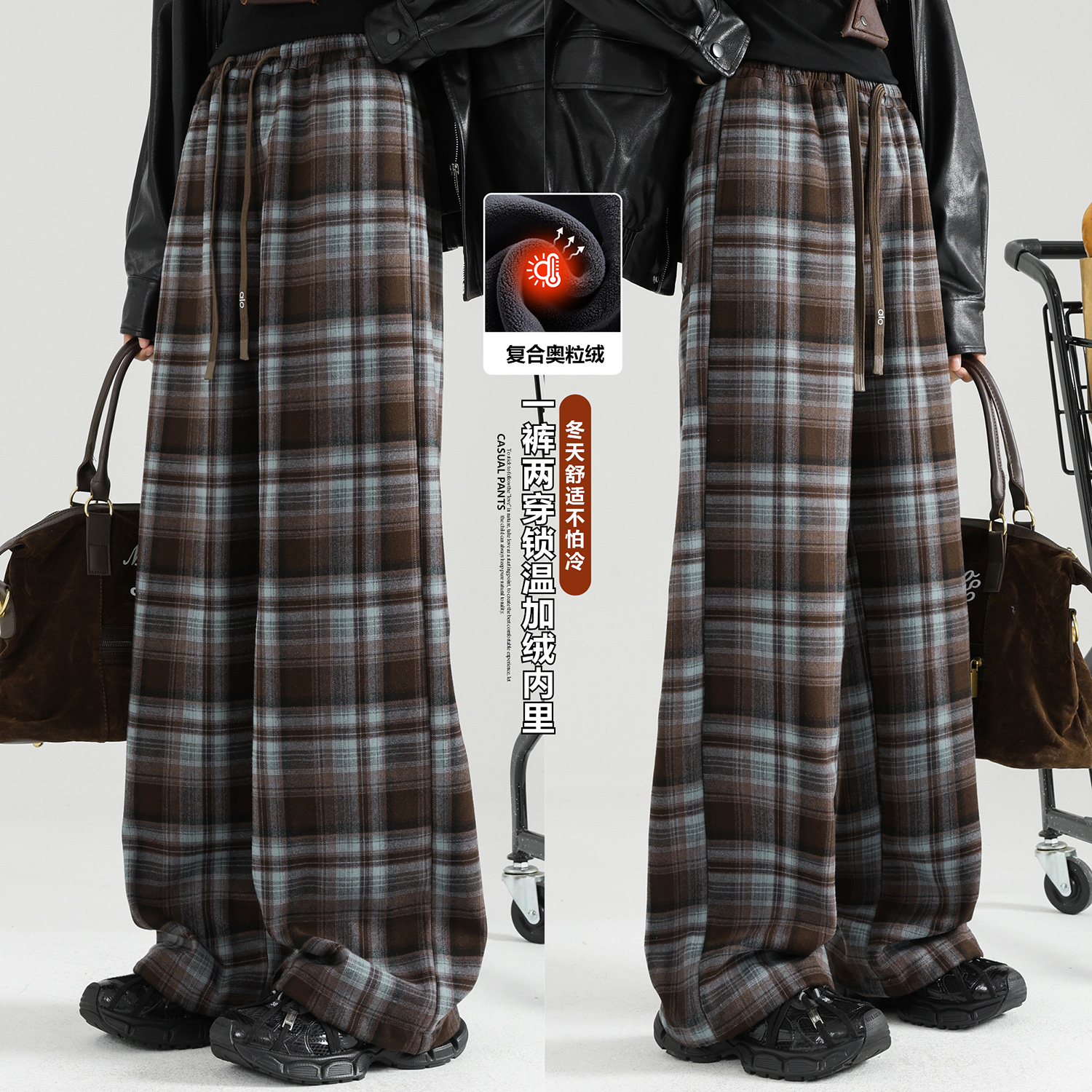 女大童加绒格子窄版直筒裤冬季2025新款8-18岁女孩加厚阔腿裤1029