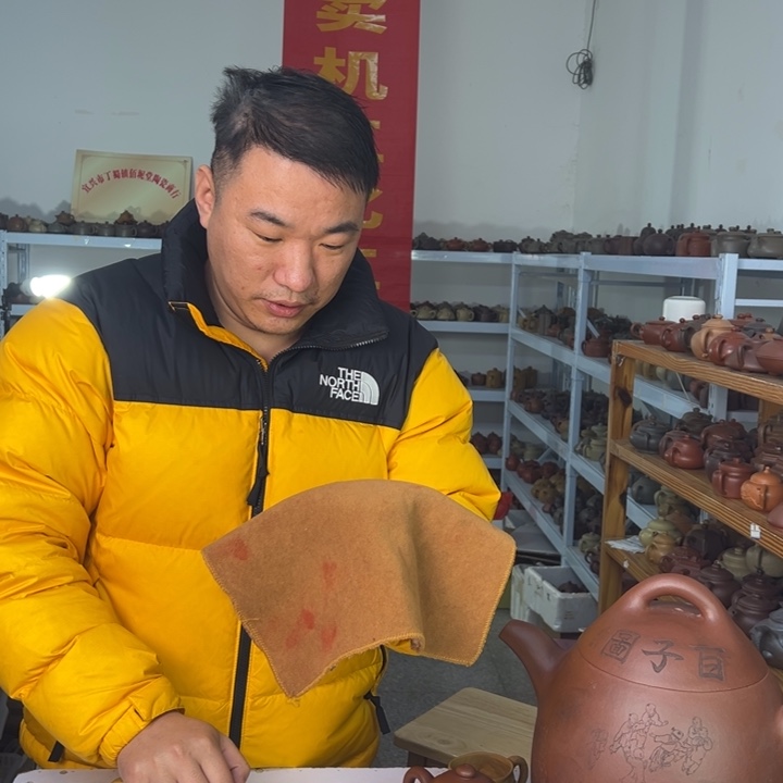 紫砂茶壶88888888