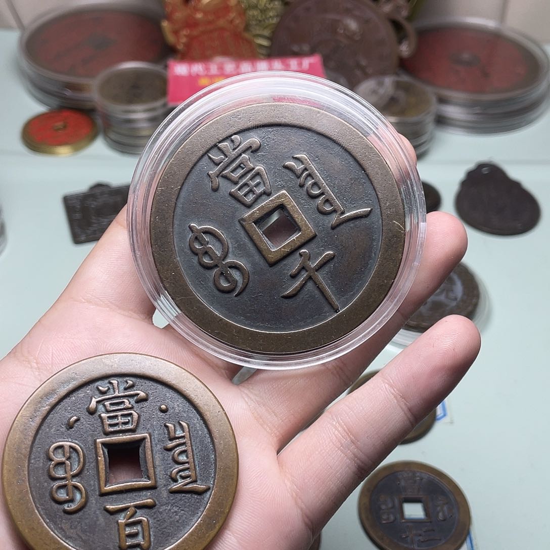 铜邱**爽现场下单 一物一拍