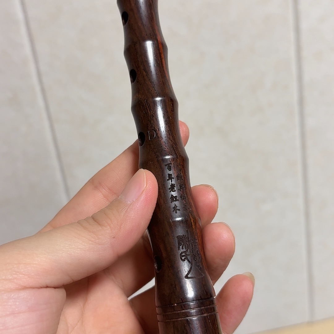 百年老红木特价d调唢呐