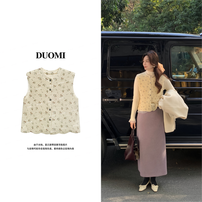 【DUOMI】秋季新款女装百搭时尚小众无袖碎花毛衣开衫D8031