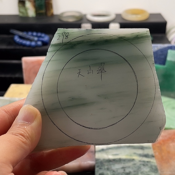 石英质玉未镶嵌手镯定制