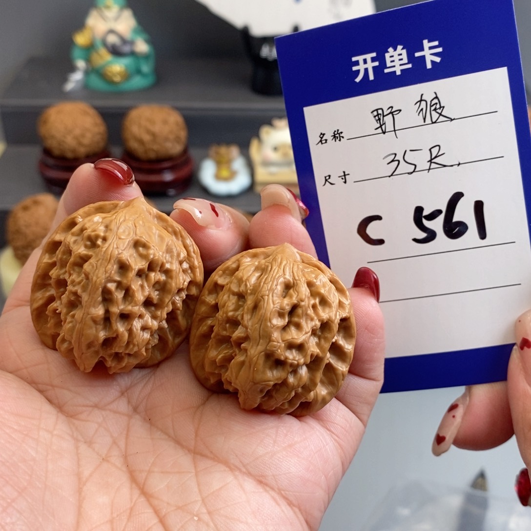 文玩核桃吊坠野狼35