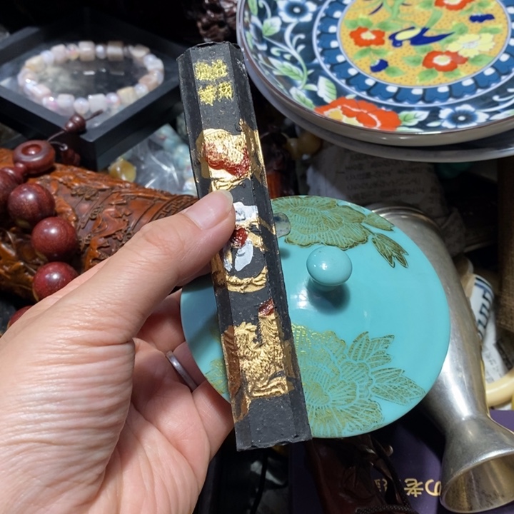 紫砂陶瓷艺术陶瓷艺术
