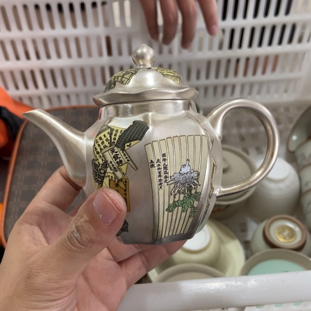 杯直播链接直播链接