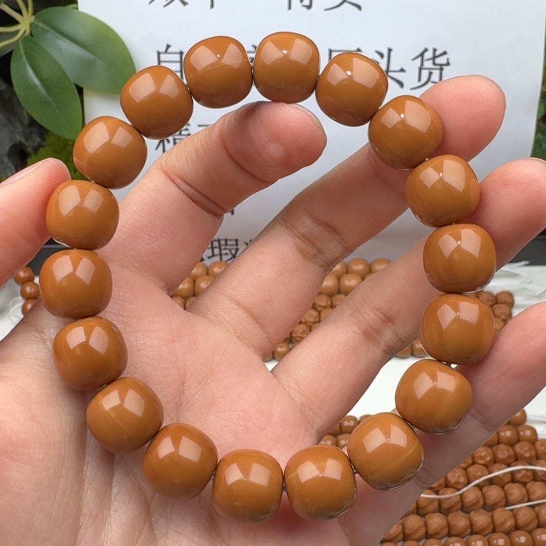 手串猴头核桃龙岩极限弧老型