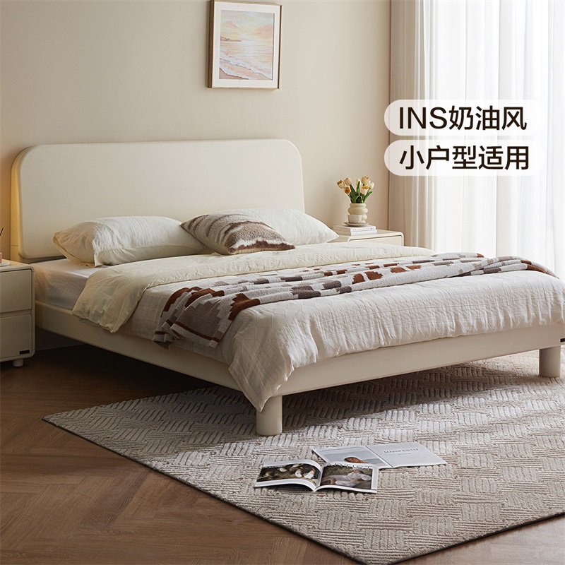 全友家居小户型1.2米单床家用1.5米卧室1.8米x2米主卧大床双人床