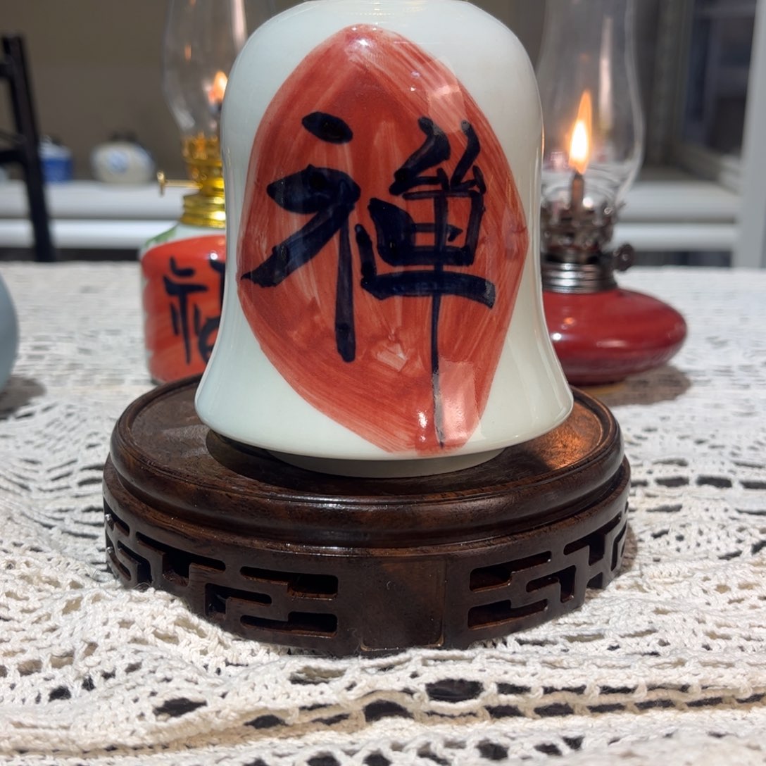摆件景德镇陶瓷香薰灯