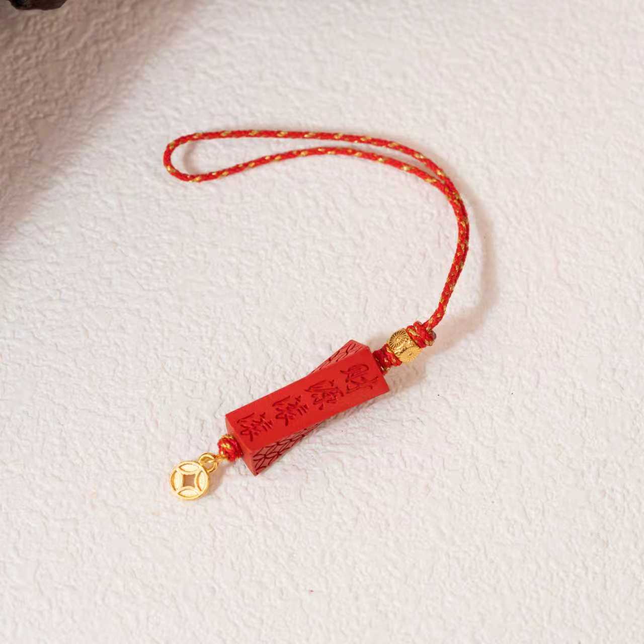 含辰砂工艺品【米红滚滚】朱砂挂件925（天然珠宝多样性发其一）