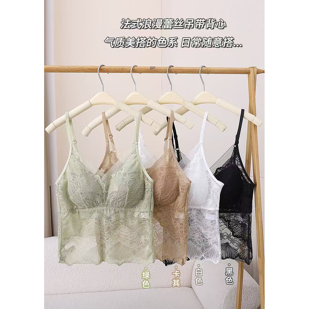 3903【薇语莎】春季新款时尚休闲百搭蕾丝吊带美背