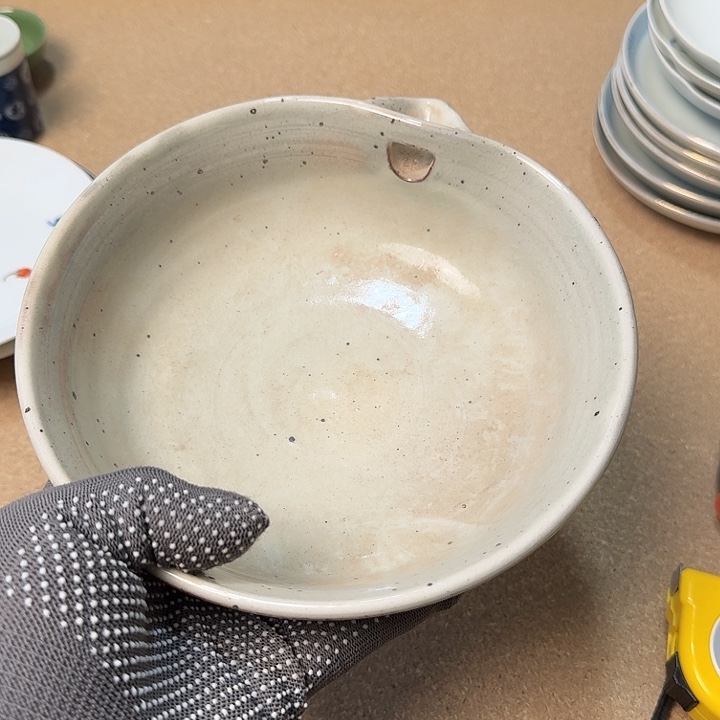 大***发感谢支持大吉大利