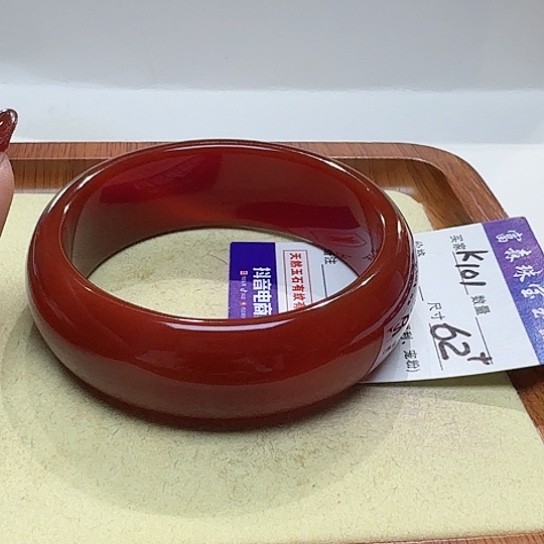 玛瑙/玉髓手镯未镶嵌韩****帘