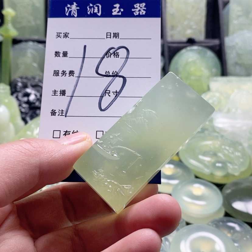 【闪购商品】合金蛇纹石玉颈饰喜*