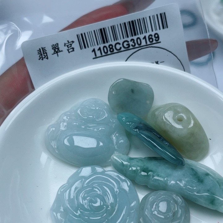 翡翠未镶嵌吊坠(不含链)