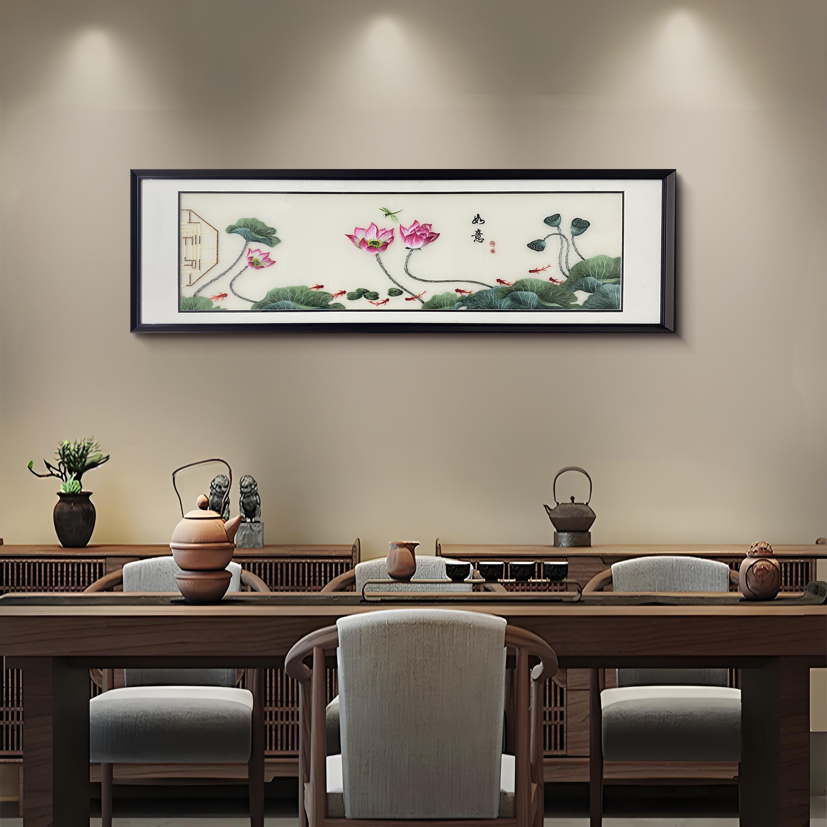 益师傅中式实木框装饰画适用于办公室书房茶室客厅刺绣荷花40150