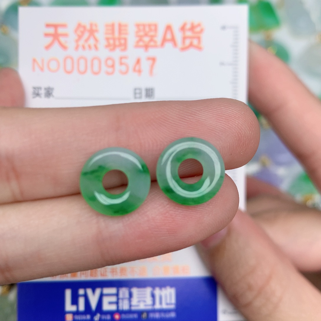 颈饰未镶嵌翡翠甜甜圈