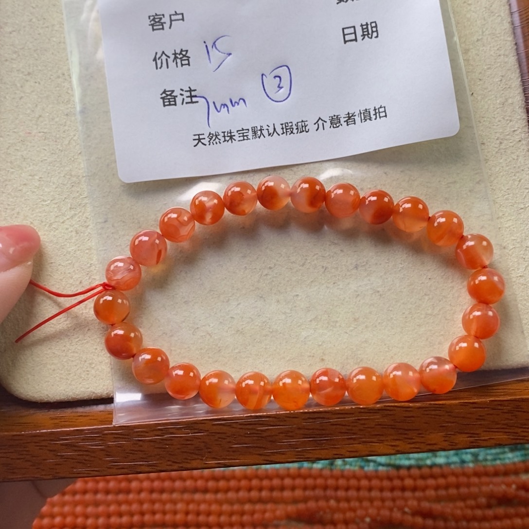 南红玛瑙未镶嵌手链