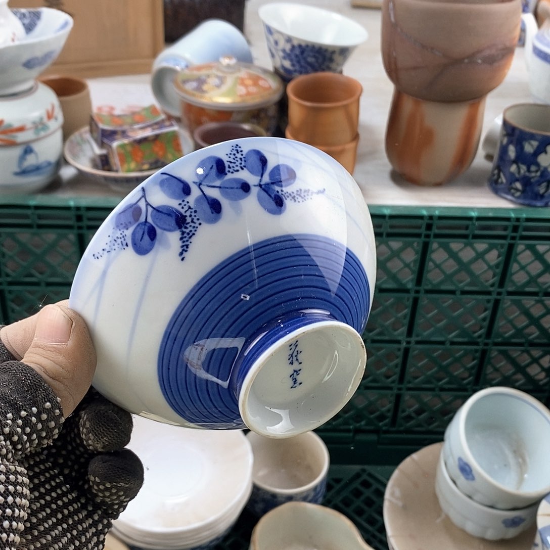 碗满28米包邮当天发货