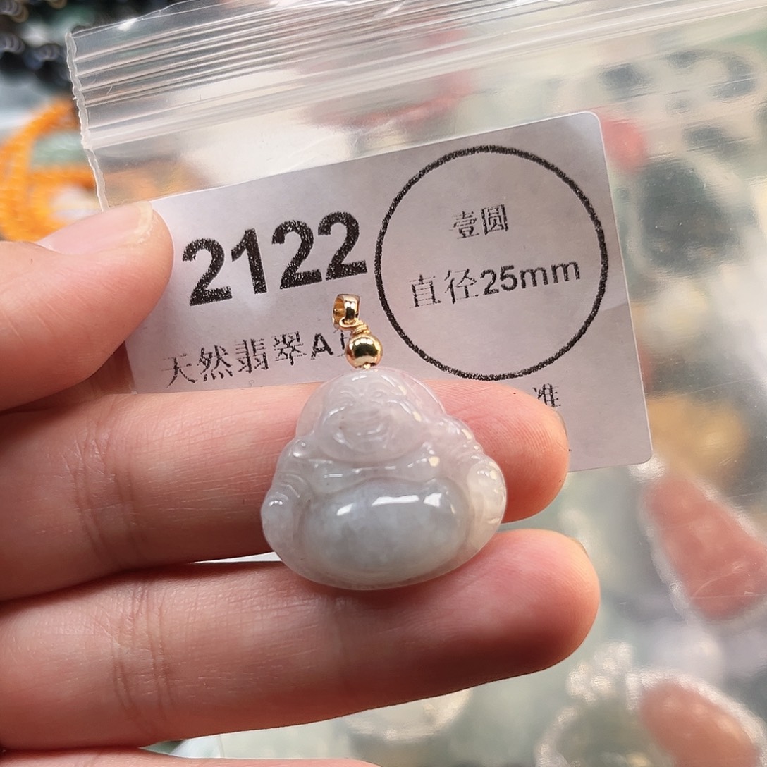 翡翠未镶嵌颈饰哈哈哈
