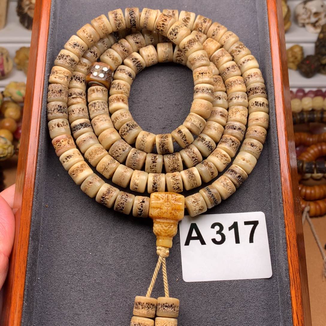 牛骨其他天天都在盘  10