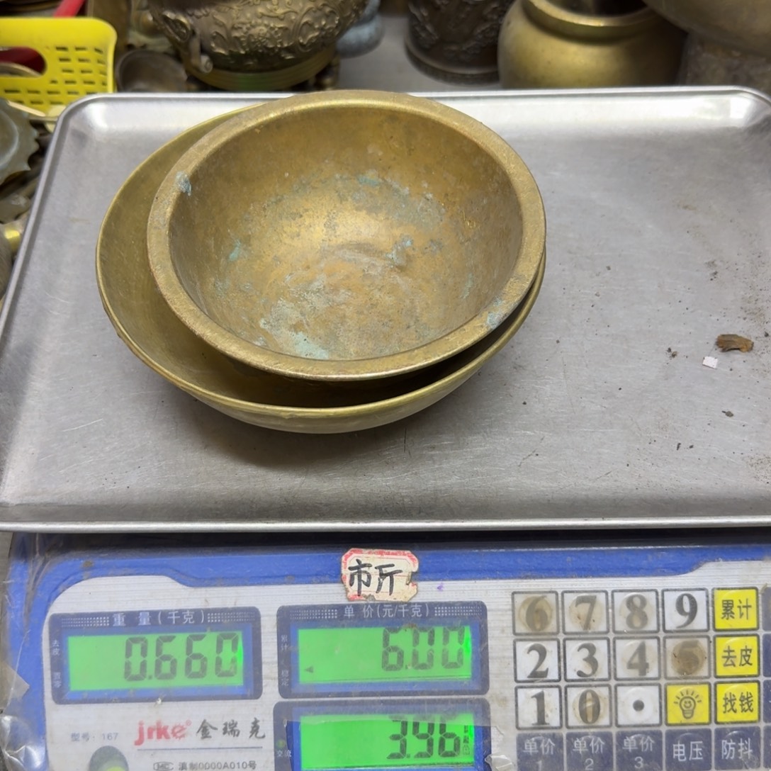 胡***森091 铜器8888888888888888