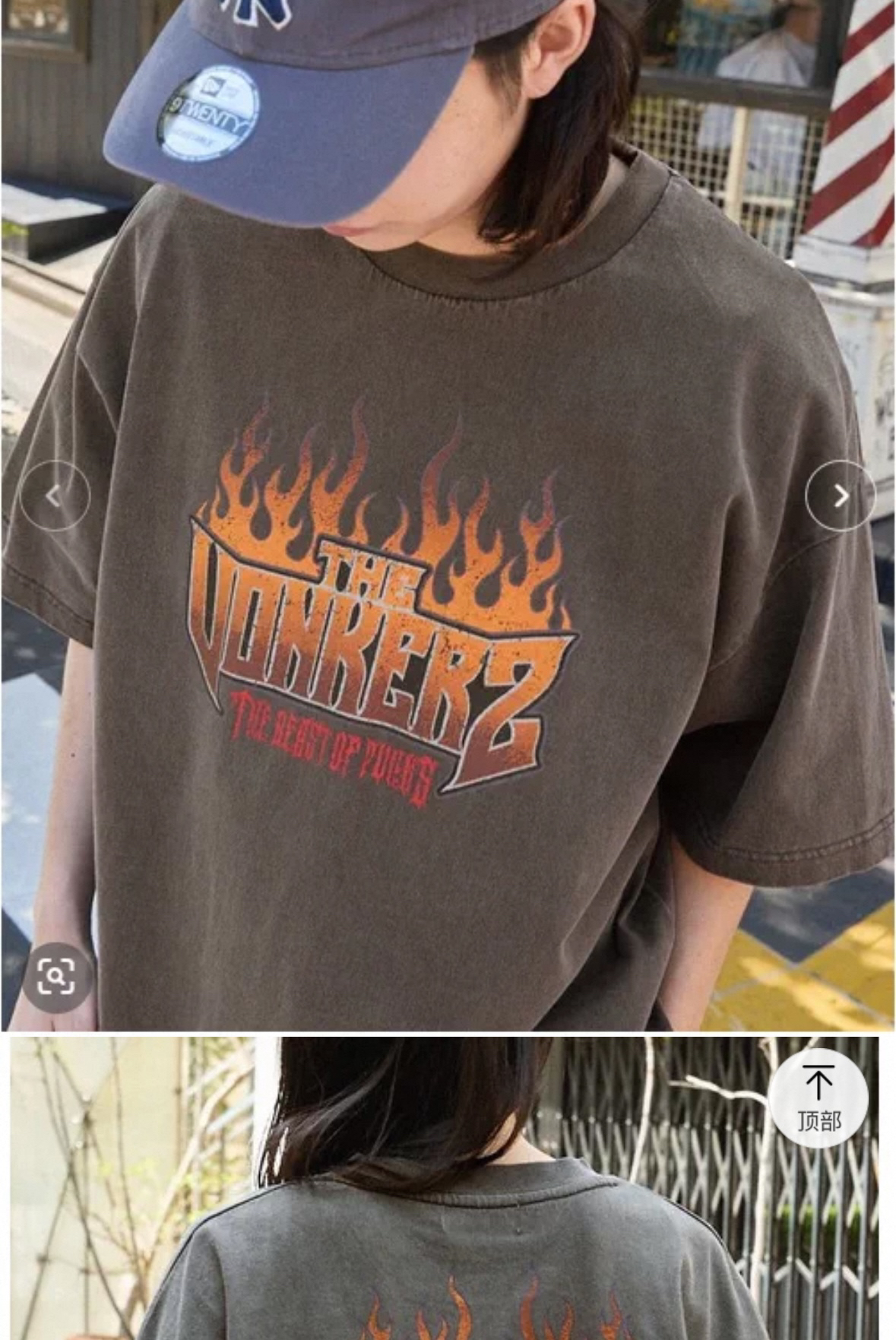 49直播扣号链接 蓝桃日韩外贸短袖T恤