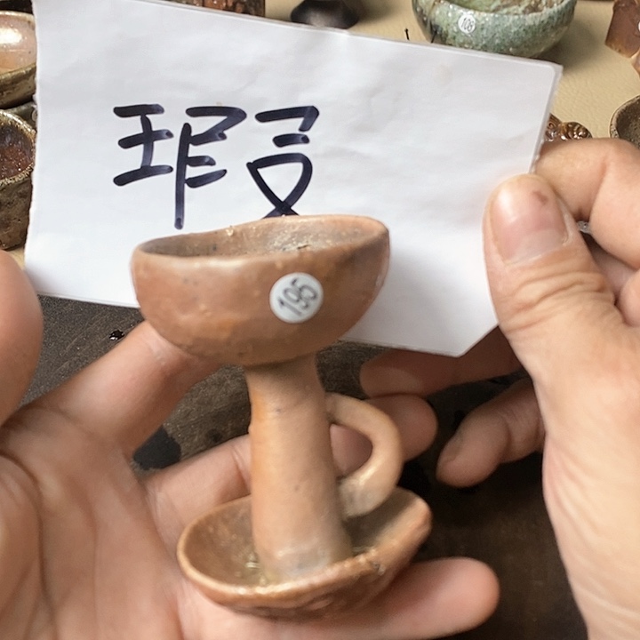 手工粗陶、柴烧茶器