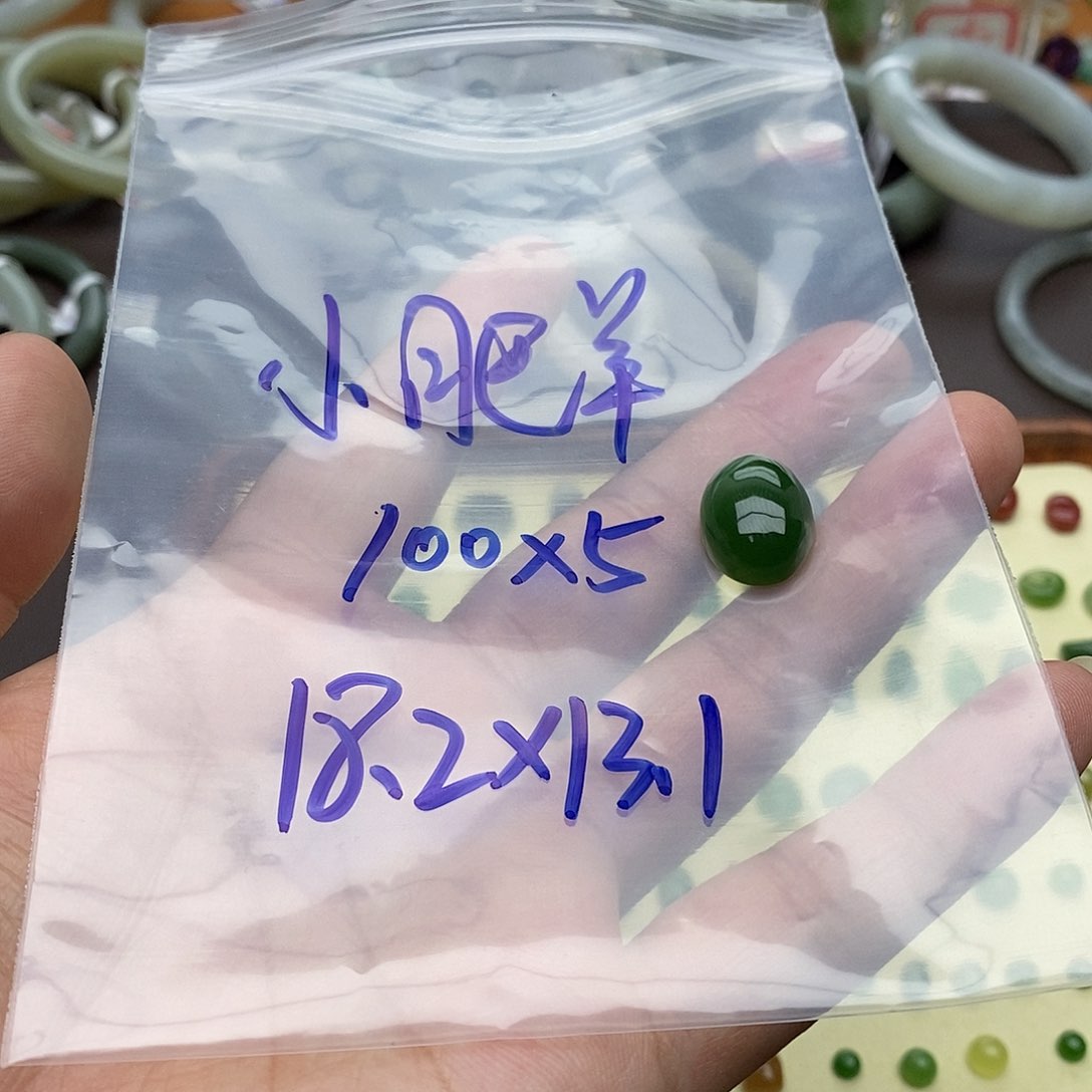 和田玉18K金镶嵌颈饰?***?