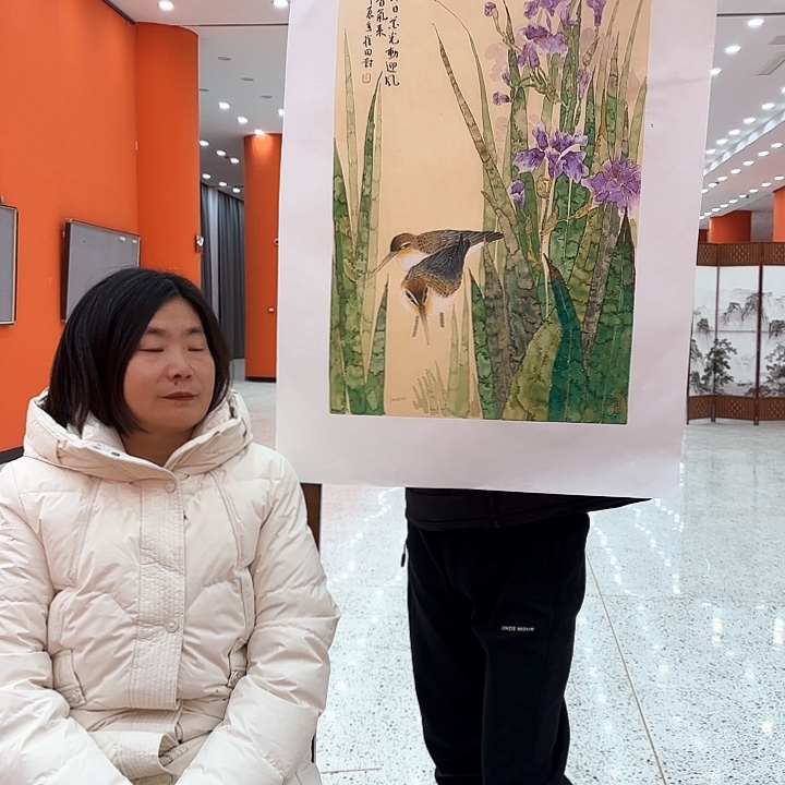 国画崔田对老师去伪存真原作