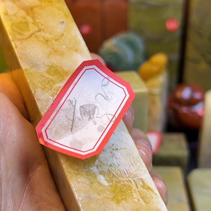 蓦***印石昌化石老挝政府与柬埔寨