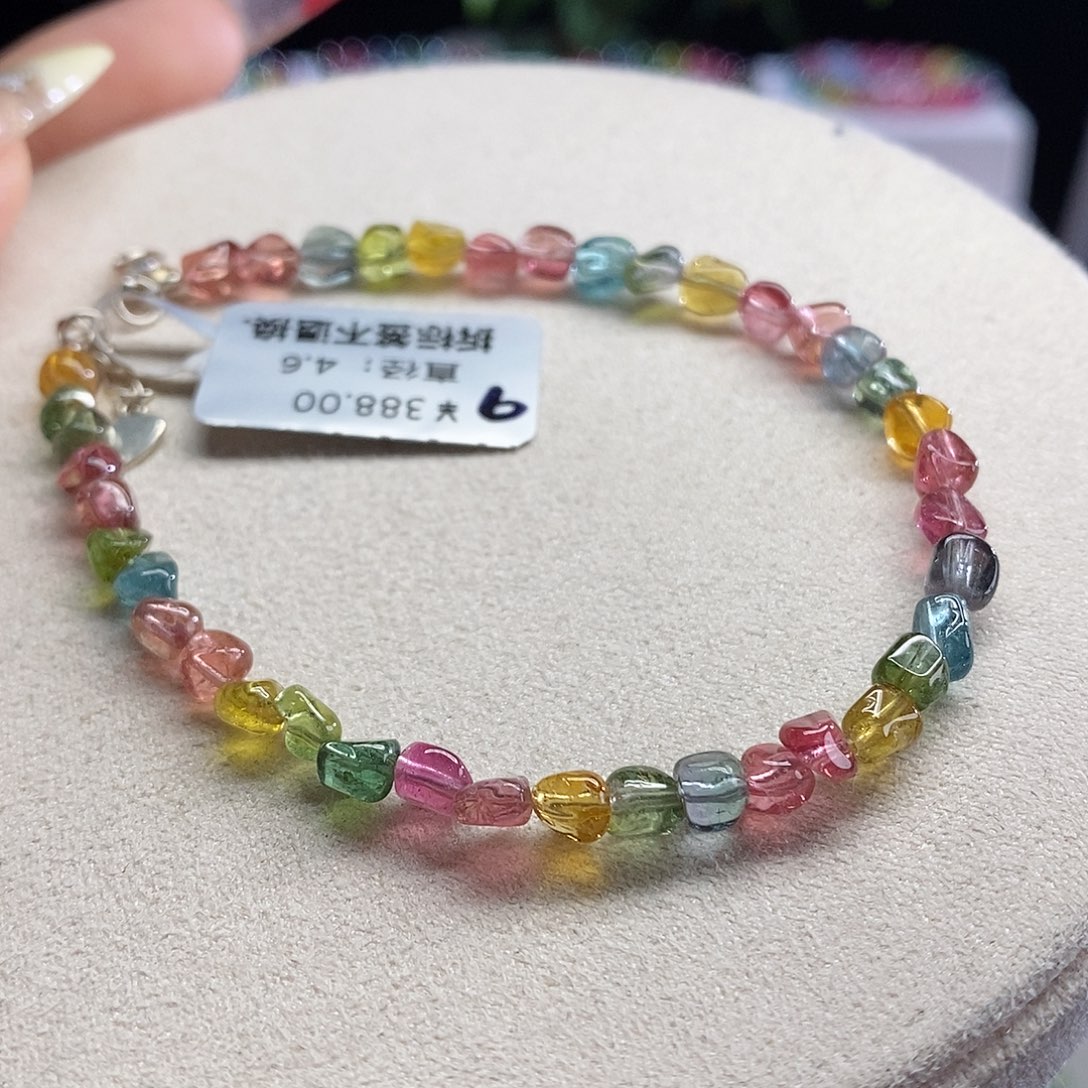 手链未镶嵌碧玺糖豆