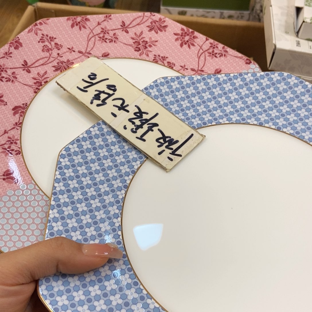 瓷片两单包邮…………………………