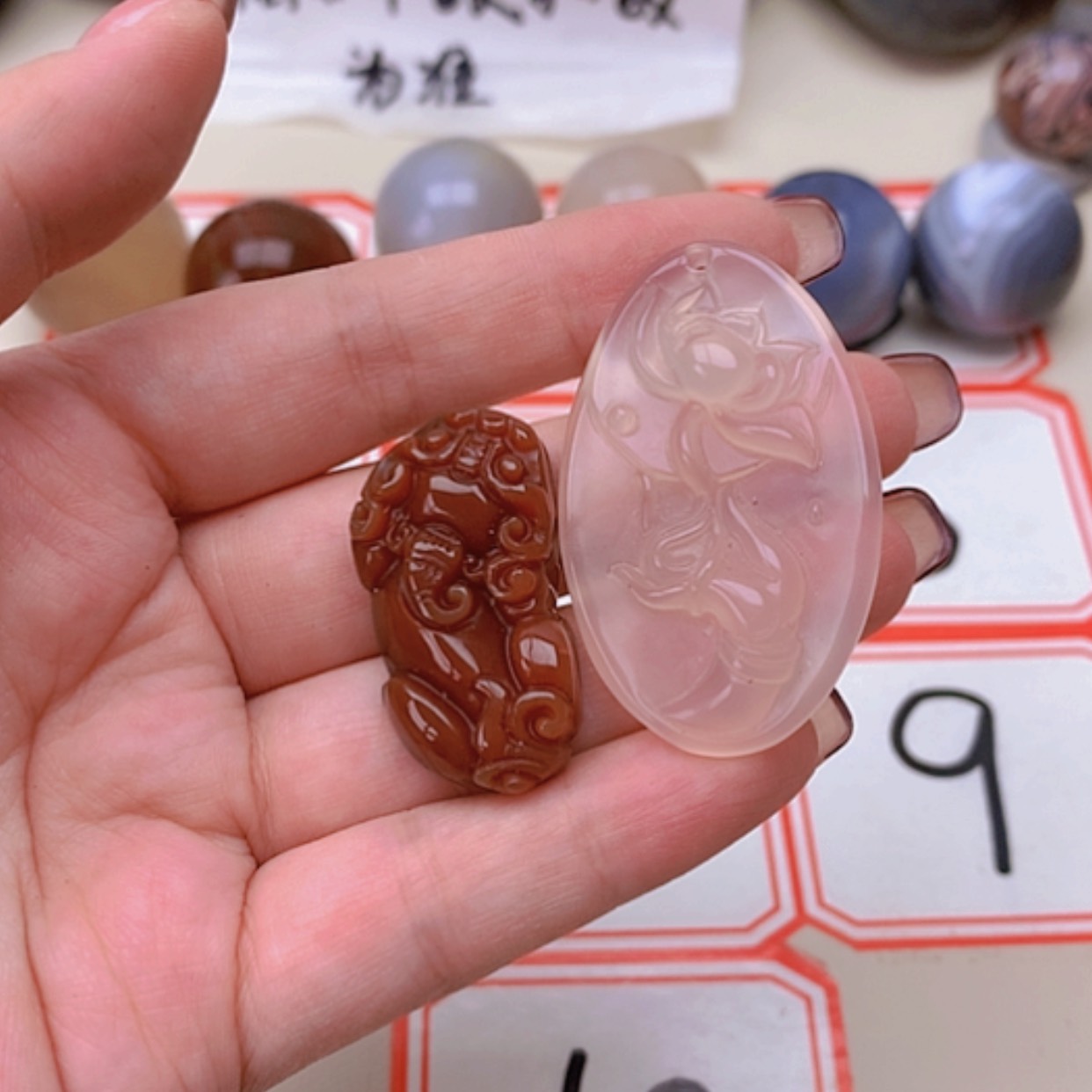 【闪购商品】玛瑙/玉髓未镶嵌珠宝半成品用****0