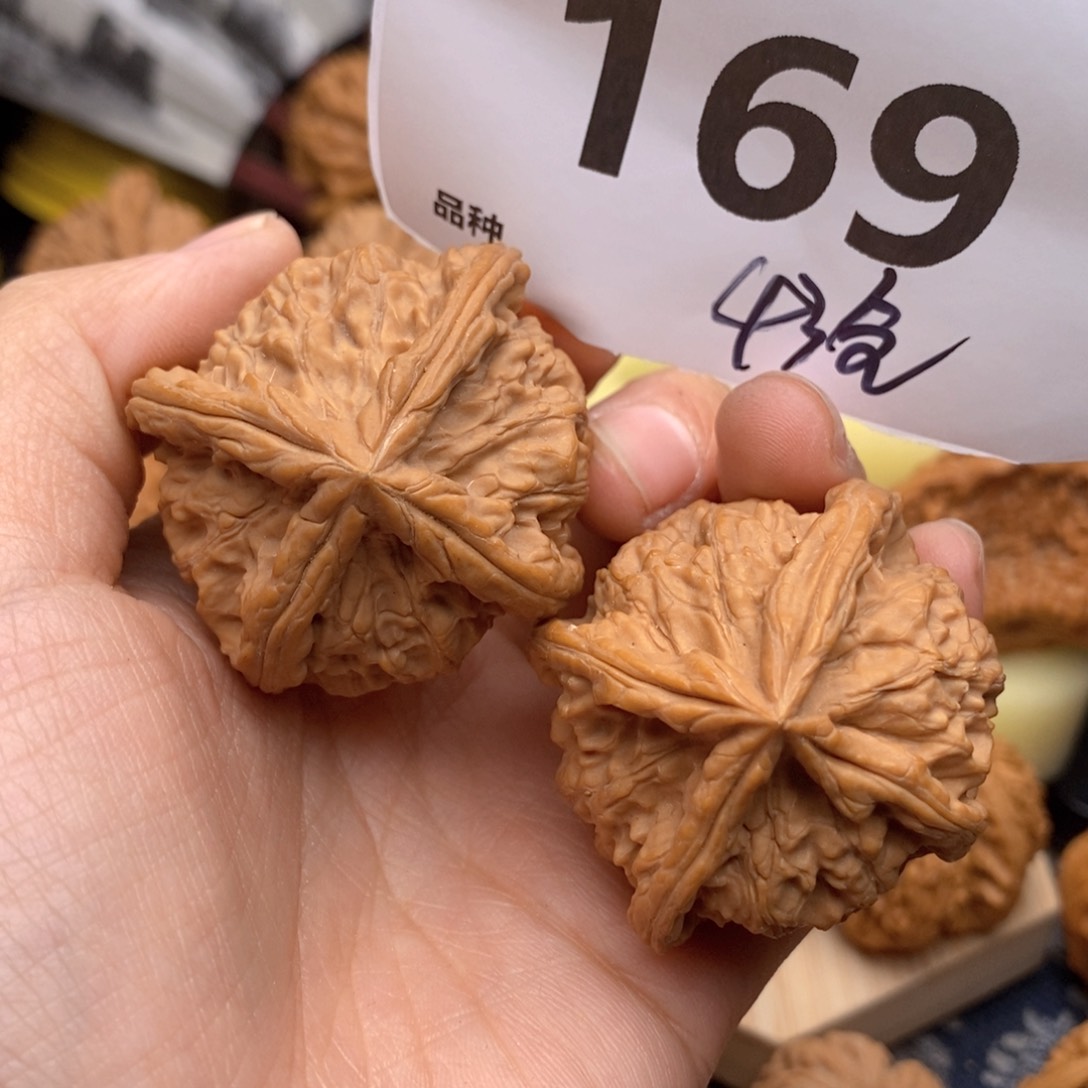 文玩核桃把件169号43全四棱玉玺粗棱