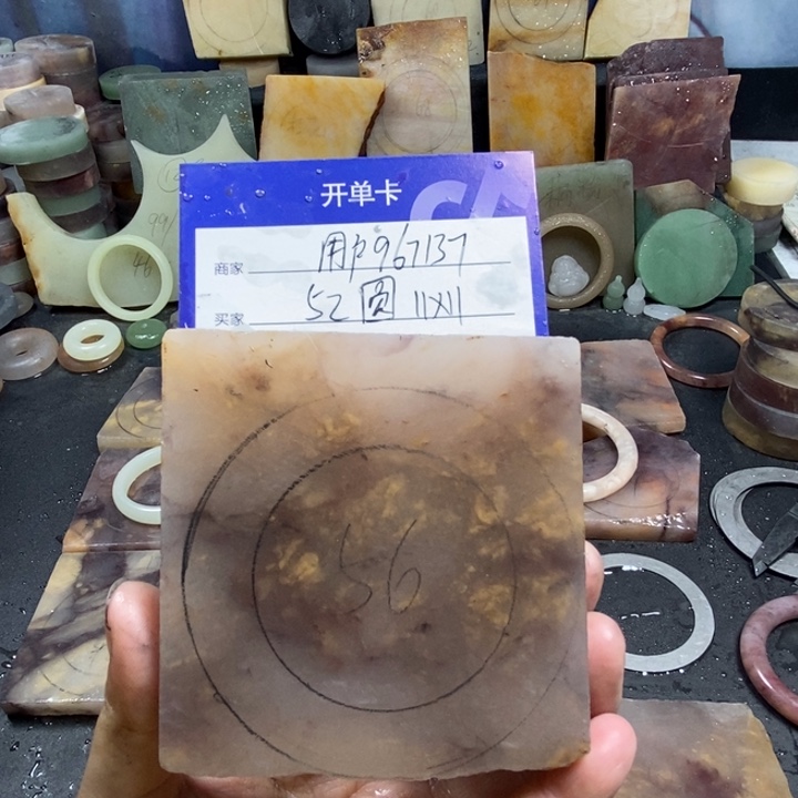 未镶嵌手镯石英质玉用****。定制手镯