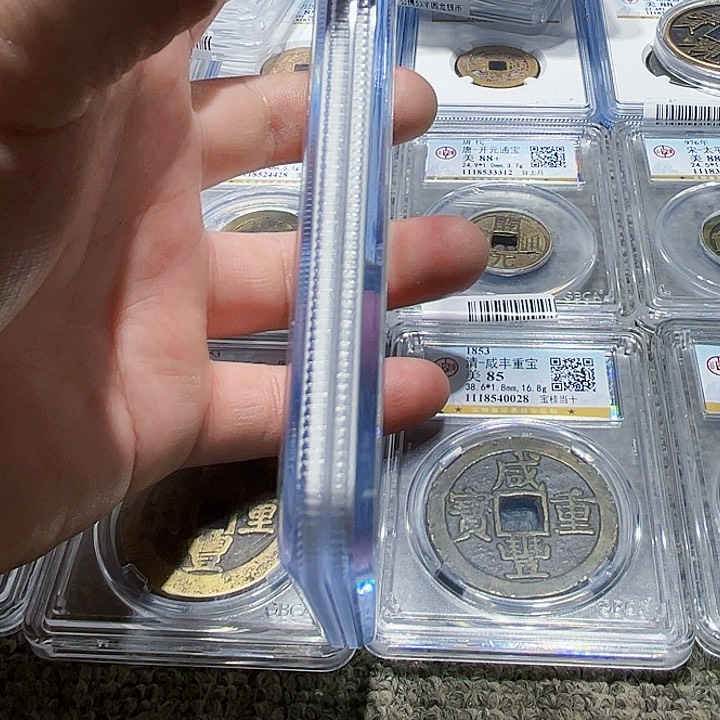 铜首**车皖韵昌万070一个