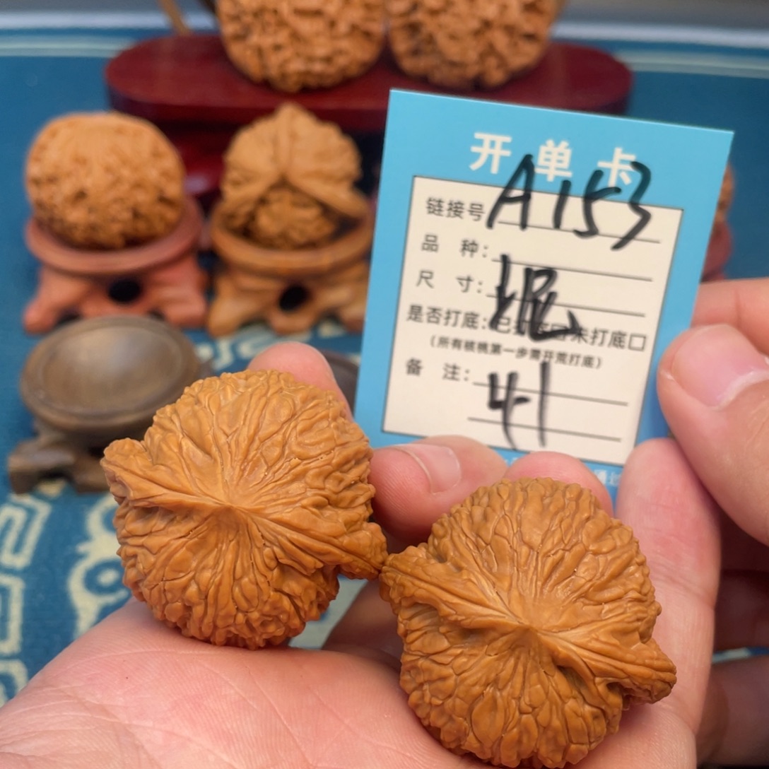 文玩核桃吊坠核桃