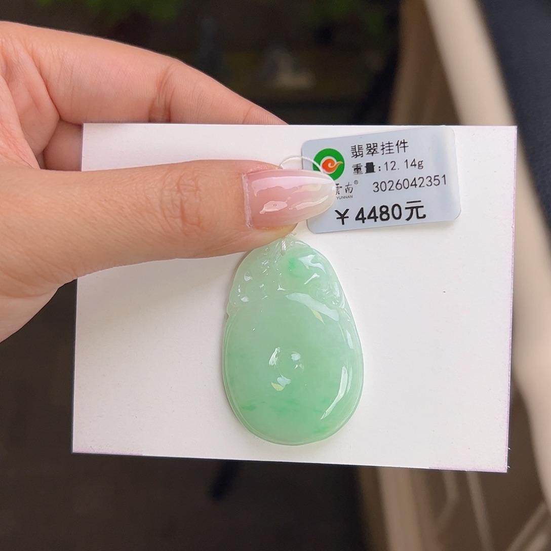 翡翠未镶嵌颈饰甜阳绿福贝