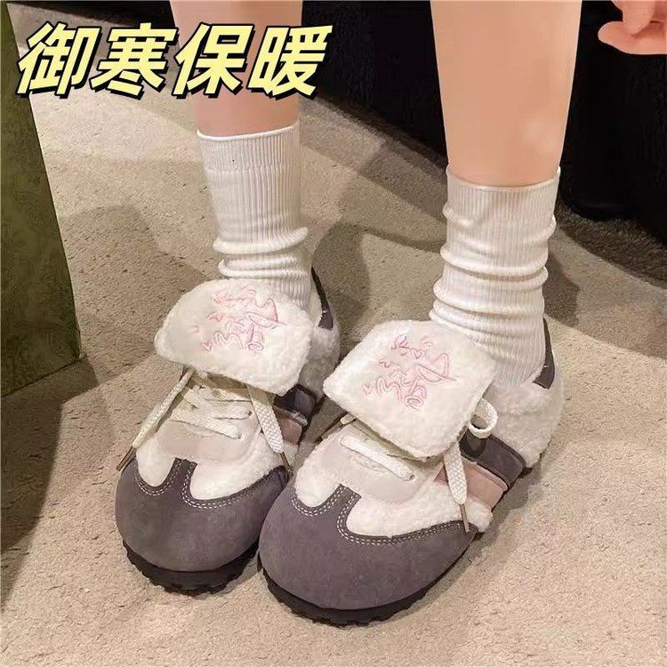小众女鞋毛毛泡芙鞋女2025冬季生长舌系带棉鞋粉色加绒德训鞋女款