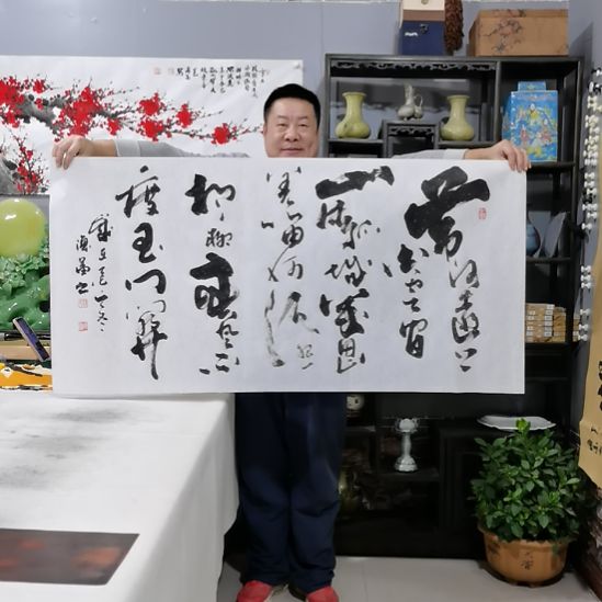 星***空书法杨德富老师书法作品