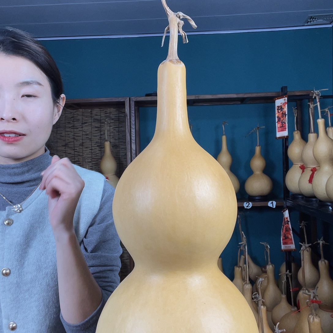 蓝**界大葫芦大葫芦大葫芦